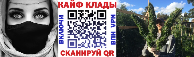 Названия наркотиков Ступино АМФЕТАМИН  mega зеркало  Конопля  МЕФ  Кодеин 