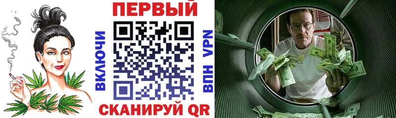 АМФ Розовый  Ступино 