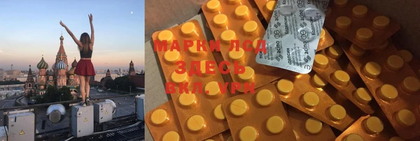 меф Алзамай