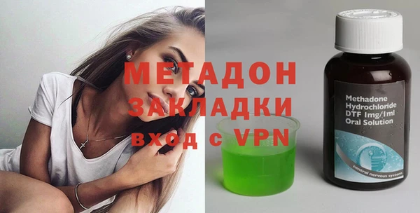 трава Алексеевка