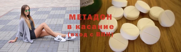 трава Алексеевка