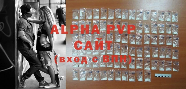 ECSTASY Нефтекумск