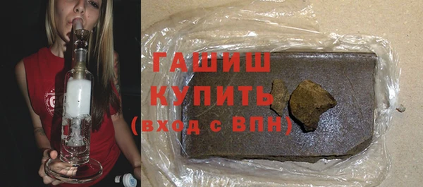 меф Алзамай