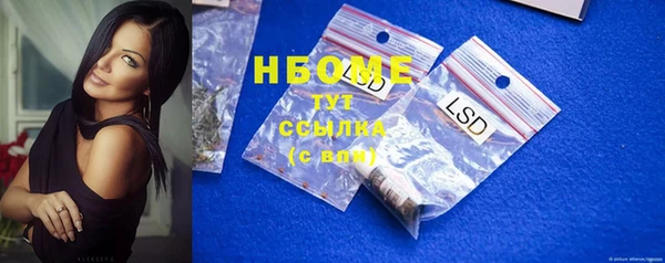 меф Алзамай