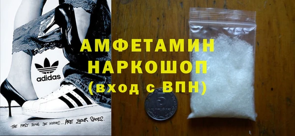 меф Алзамай