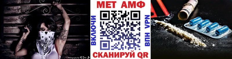 darknet телеграм  Ступино  Метамфетамин кристалл  дарнет шоп 