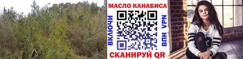Дистиллят ТГК концентрат  блэк спрут зеркало  Ступино  что такое  